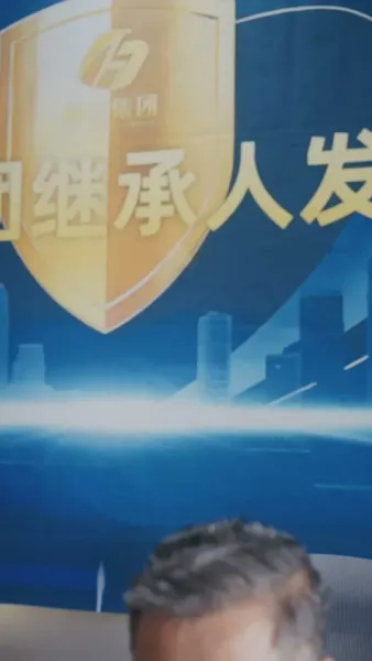 นับถอยหลังความรัก