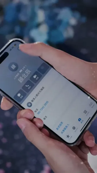 นับถอยหลังความรัก