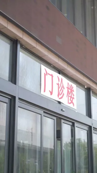 นักเต้น ผู้หลอกหลอนหัวใจ