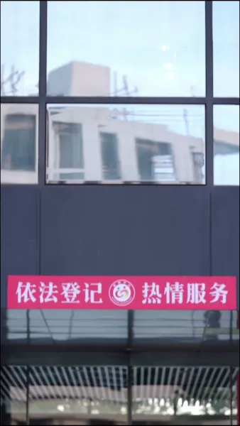 นักเต้น ผู้หลอกหลอนหัวใจ