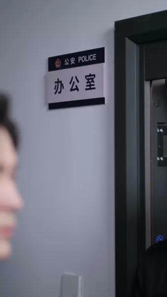 นักเต้น ผู้หลอกหลอนหัวใจ