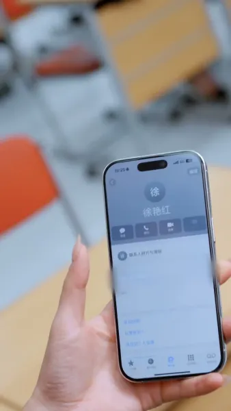 การทวงคืนมรดกของเธอ