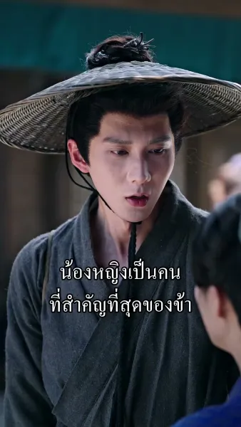 คุณแม่ขาโหดพาลูกๆ ไปร่ำรวย