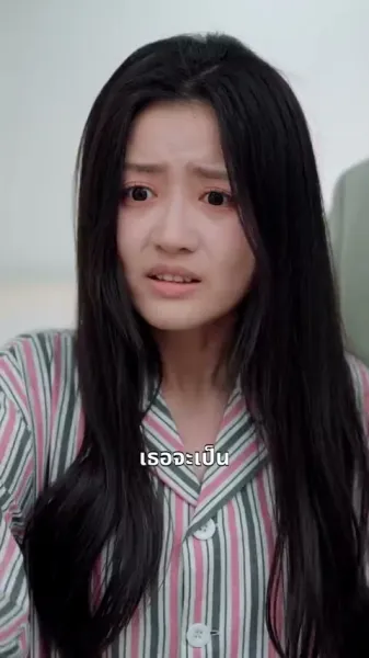 สั่งแค้นได้เลยค่ะ ท่านราชินี