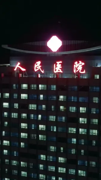 กลยุทธ์บอดี้การ์ดเต็มประสิทธิภาพในการปกป้องลูก