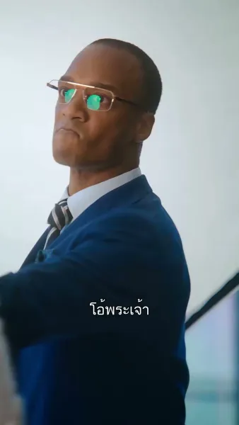 จูบไม่พัก รักไม่แผ่ว