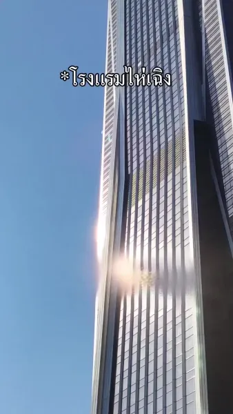 （พากย์ไทย）คู่หมั้นผู้เป็นเพียงโล่รัก