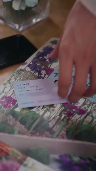 （พากย์ไทย）คู่หมั้นผู้เป็นเพียงโล่รัก