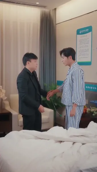 （พากย์ไทย）คู่หมั้นผู้เป็นเพียงโล่รัก