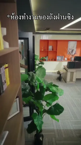 （พากย์ไทย）คู่หมั้นผู้เป็นเพียงโล่รัก