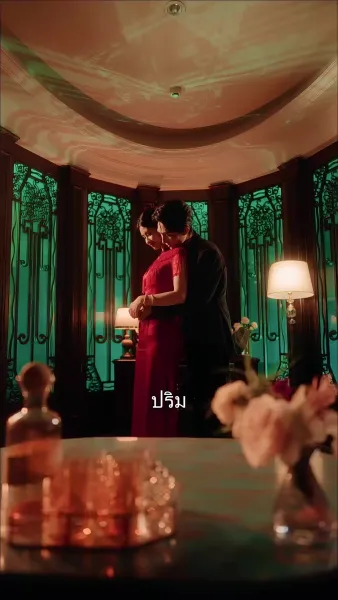 นิทานกริมม์