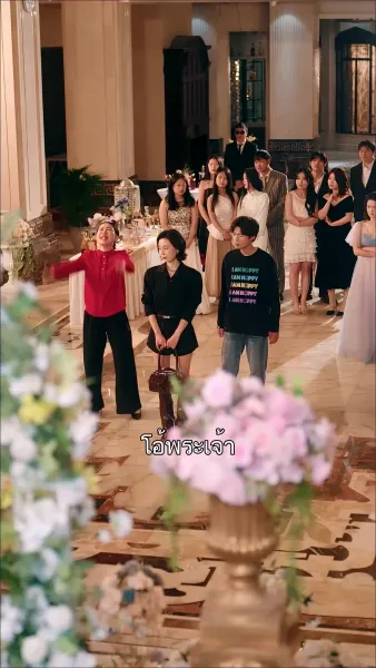 นิทานกริมม์