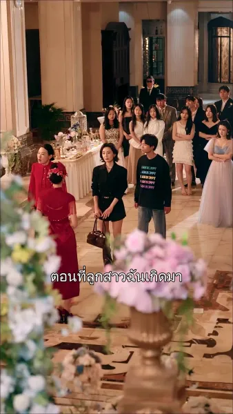 นิทานกริมม์