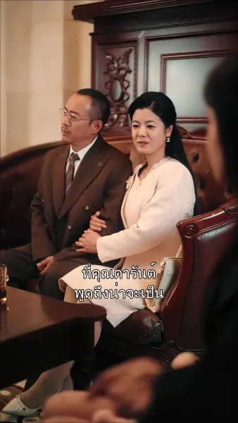 นิทานกริมม์