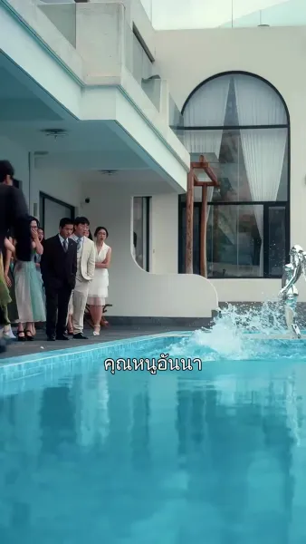 นิทานกริมม์