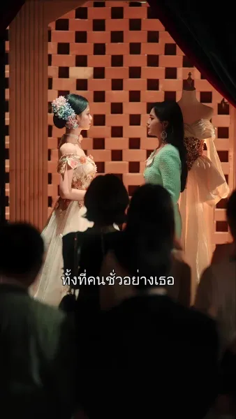 นิทานกริมม์