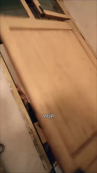 นิทานกริมม์