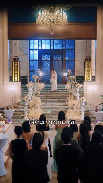 นิทานกริมม์