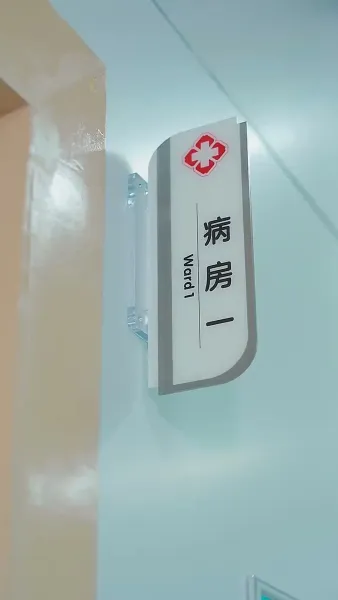 [พากย์ไทย]หญ้าอ่อน กลับมาแล้ว1