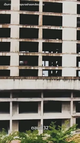 [พากย์ไทย]ปรารถนานิรันดร์กาล