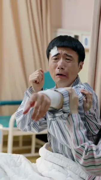 การกลับมาของคุณหนูผู้เป็นที่รัก