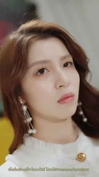 การกลับมาของคุณหนูผู้เป็นที่รัก