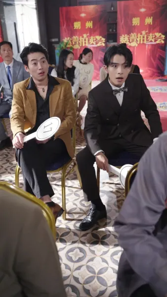 พ่อลูกต่างเป็นมังกร