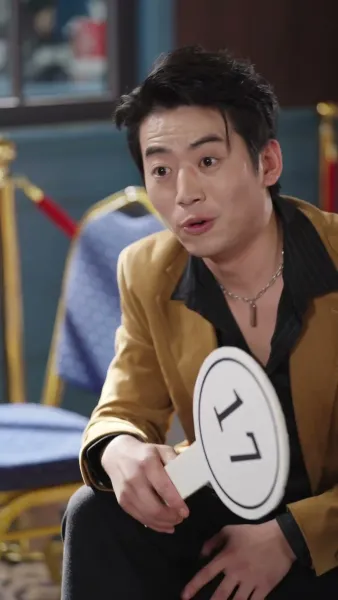 พ่อลูกต่างเป็นมังกร