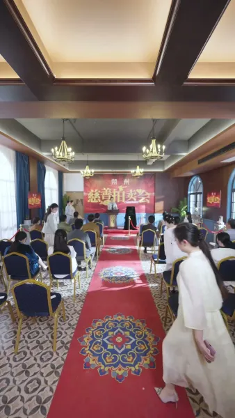 พ่อลูกต่างเป็นมังกร