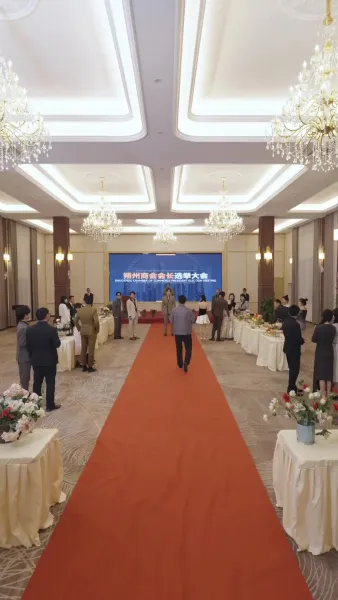 พ่อลูกต่างเป็นมังกร