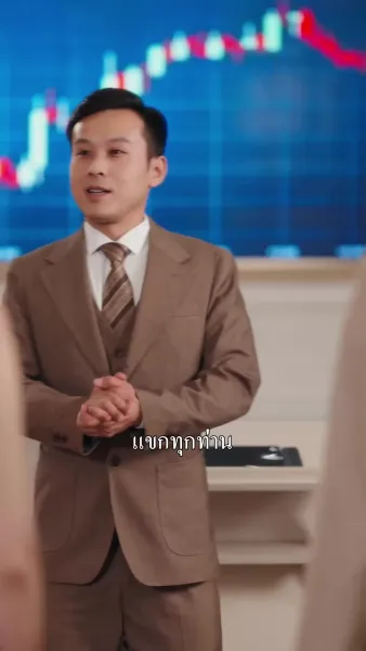 แค้นรักกุหลาบไฟ