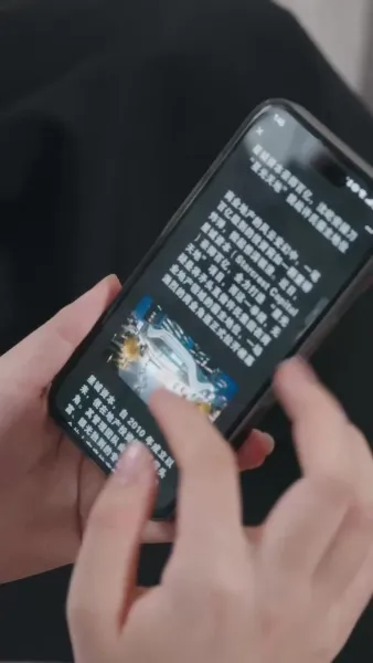 แค้นรักกุหลาบไฟ