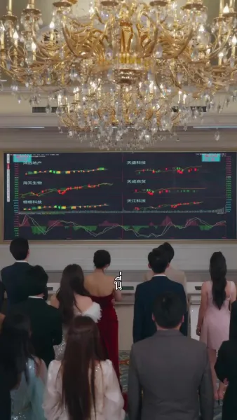 แค้นรักกุหลาบไฟ