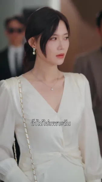 แค้นรักกุหลาบไฟ