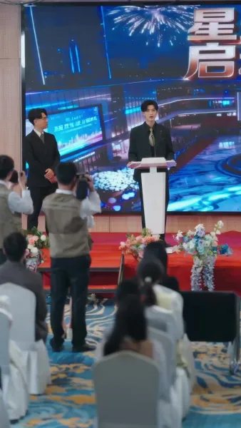 แค้นรักกุหลาบไฟ