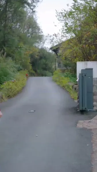 ราตรีในฤดูใบไม้ผลิ