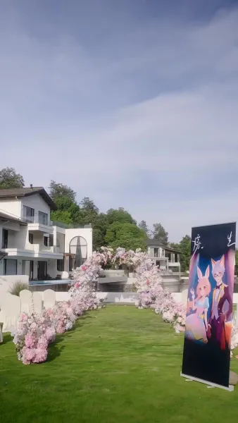 สามีฉันคือศาสตราจารย์