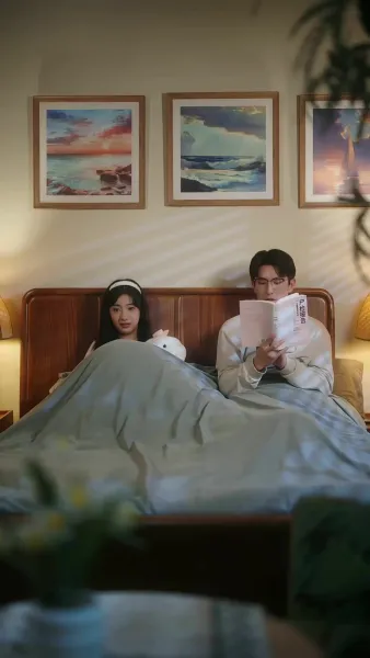 สามีฉันคือศาสตราจารย์