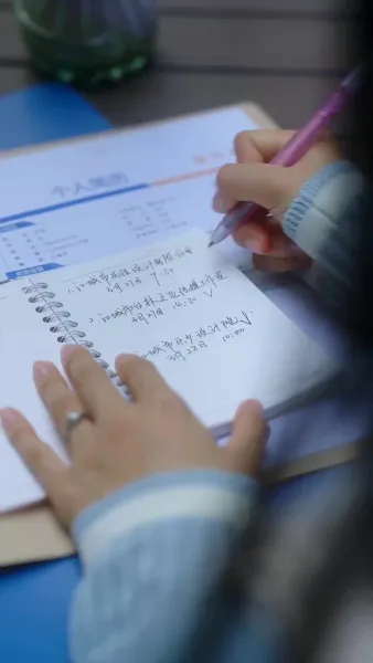 สามีฉันคือศาสตราจารย์