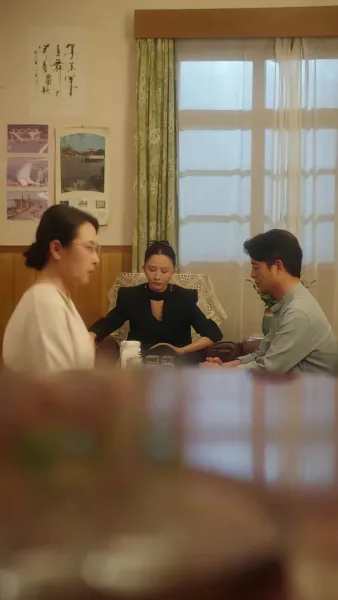 สามีฉันคือศาสตราจารย์