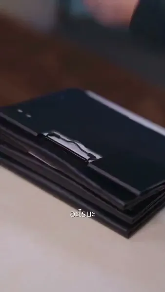 เกิดใหม่ ฉันยิ้มอย่างเย็นชา