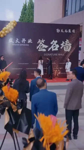 เกิดใหม่ ฉันยิ้มอย่างเย็นชา