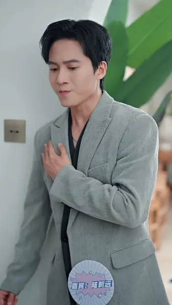 หัวใจภายใต้สัญญา