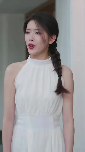 เสแสร้งว่ารักคุณ