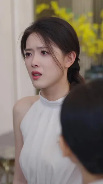 เสแสร้งว่ารักคุณ