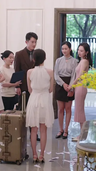 เสแสร้งว่ารักคุณ