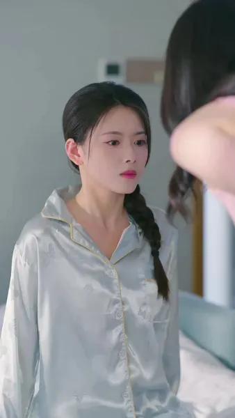 เสแสร้งว่ารักคุณ