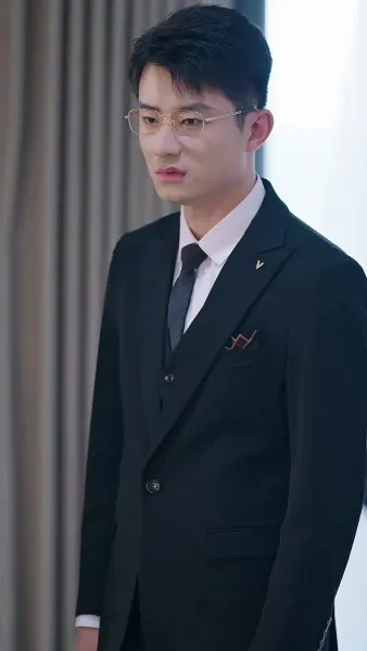 เสแสร้งว่ารักคุณ