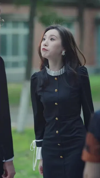 เสแสร้งว่ารักคุณ