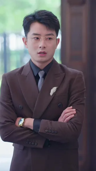 เสแสร้งว่ารักคุณ